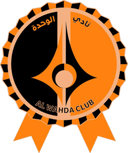 شعار نادي الوحدة الرياضي