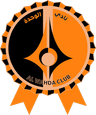 شعار نادي الوحدة الرياضي